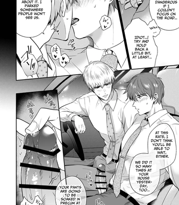 [Sumeshiya-san (Sumeshi)] Ryman LoveHo Danshikai Koibito Hen | Office Worker’s Love Hotel 4 Guys’ Night ~Lovers~ [Eng] – Gay Manga sex 65