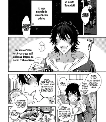 [mesuchanghonpo (onna)] Yoi no Manimani – Hypnosis Mic dj [Spa] – Gay Manga sex 6
