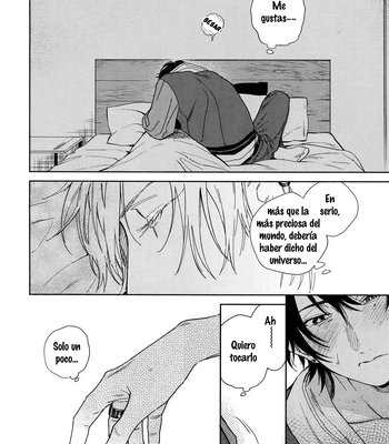 [mesuchanghonpo (onna)] Yoi no Manimani – Hypnosis Mic dj [Spa] – Gay Manga sex 10