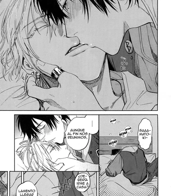 [mesuchanghonpo (onna)] Yoi no Manimani – Hypnosis Mic dj [Spa] – Gay Manga sex 11