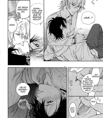 [mesuchanghonpo (onna)] Yoi no Manimani – Hypnosis Mic dj [Spa] – Gay Manga sex 16