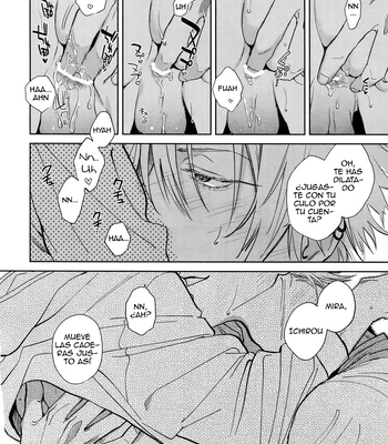 [mesuchanghonpo (onna)] Yoi no Manimani – Hypnosis Mic dj [Spa] – Gay Manga sex 22
