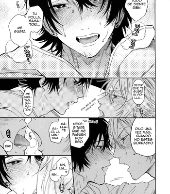 [mesuchanghonpo (onna)] Yoi no Manimani – Hypnosis Mic dj [Spa] – Gay Manga sex 27