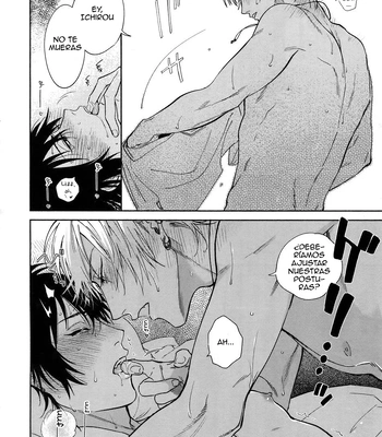 [mesuchanghonpo (onna)] Yoi no Manimani – Hypnosis Mic dj [Spa] – Gay Manga sex 28
