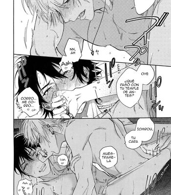 [mesuchanghonpo (onna)] Yoi no Manimani – Hypnosis Mic dj [Spa] – Gay Manga sex 30