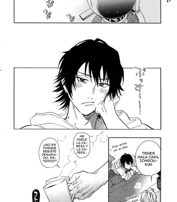 [mesuchanghonpo (onna)] Yoi no Manimani – Hypnosis Mic dj [Spa] – Gay Manga sex 32