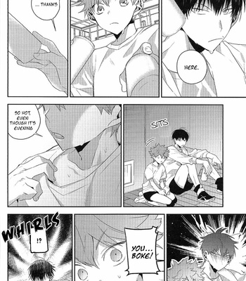 [AROARU (ラバ)] Deja Vu – Haikyuu!! dj [Eng] – Gay Manga sex 10