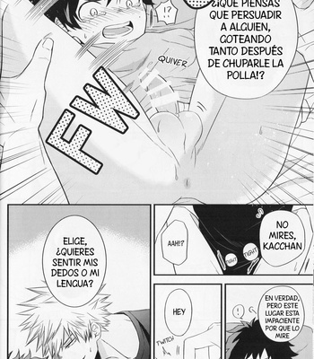 [Gateau Scotch] Swallow Down – Boku No hero Academia dj [ESP] – Gay Manga sex 23