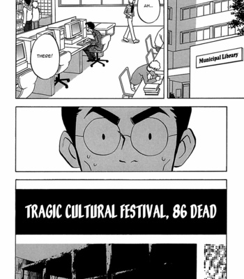 [TANAKA Suzuki] Tenkousei Jinno Murasaki (update v4 c.Extra) [Eng] – Gay Manga sex 202