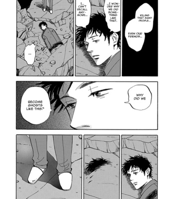 [TANAKA Suzuki] Tenkousei Jinno Murasaki (update v4 c.Extra) [Eng] – Gay Manga sex 603
