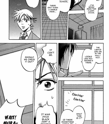 [TANAKA Suzuki] Tenkousei Jinno Murasaki (update v4 c.Extra) [Eng] – Gay Manga sex 213