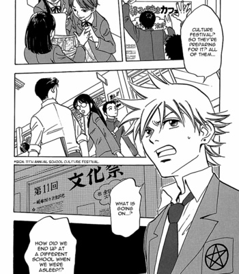 [TANAKA Suzuki] Tenkousei Jinno Murasaki (update v4 c.Extra) [Eng] – Gay Manga sex 219