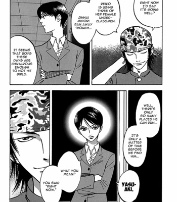 [TANAKA Suzuki] Tenkousei Jinno Murasaki (update v4 c.Extra) [Eng] – Gay Manga sex 227