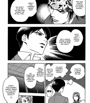 [TANAKA Suzuki] Tenkousei Jinno Murasaki (update v4 c.Extra) [Eng] – Gay Manga sex 228