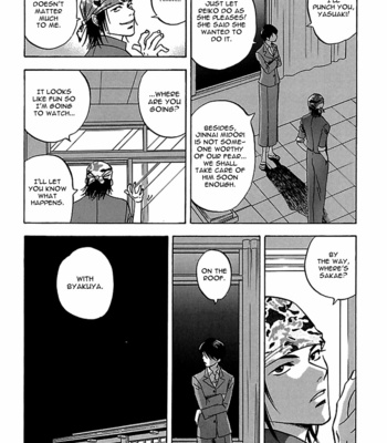 [TANAKA Suzuki] Tenkousei Jinno Murasaki (update v4 c.Extra) [Eng] – Gay Manga sex 229