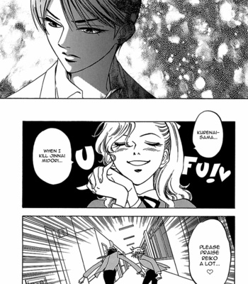 [TANAKA Suzuki] Tenkousei Jinno Murasaki (update v4 c.Extra) [Eng] – Gay Manga sex 230