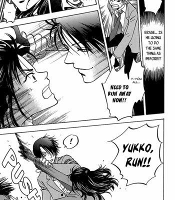 [TANAKA Suzuki] Tenkousei Jinno Murasaki (update v4 c.Extra) [Eng] – Gay Manga sex 234