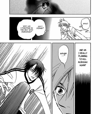 [TANAKA Suzuki] Tenkousei Jinno Murasaki (update v4 c.Extra) [Eng] – Gay Manga sex 628