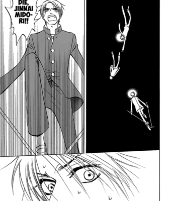 [TANAKA Suzuki] Tenkousei Jinno Murasaki (update v4 c.Extra) [Eng] – Gay Manga sex 429