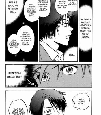 [TANAKA Suzuki] Tenkousei Jinno Murasaki (update v4 c.Extra) [Eng] – Gay Manga sex 239