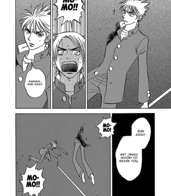 [TANAKA Suzuki] Tenkousei Jinno Murasaki (update v4 c.Extra) [Eng] – Gay Manga sex 245