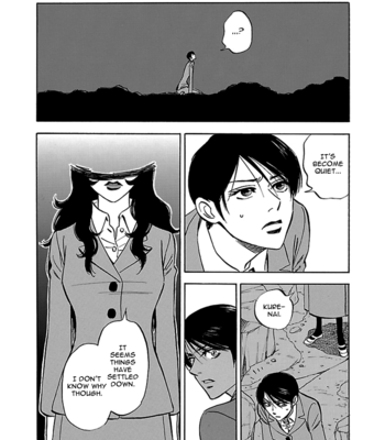 [TANAKA Suzuki] Tenkousei Jinno Murasaki (update v4 c.Extra) [Eng] – Gay Manga sex 247