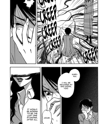[TANAKA Suzuki] Tenkousei Jinno Murasaki (update v4 c.Extra) [Eng] – Gay Manga sex 255