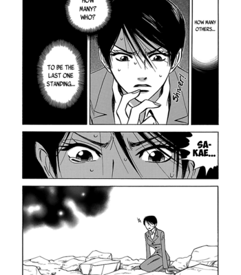 [TANAKA Suzuki] Tenkousei Jinno Murasaki (update v4 c.Extra) [Eng] – Gay Manga sex 257