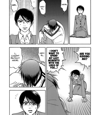 [TANAKA Suzuki] Tenkousei Jinno Murasaki (update v4 c.Extra) [Eng] – Gay Manga sex 259