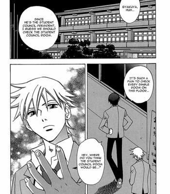 [TANAKA Suzuki] Tenkousei Jinno Murasaki (update v4 c.Extra) [Eng] – Gay Manga sex 271