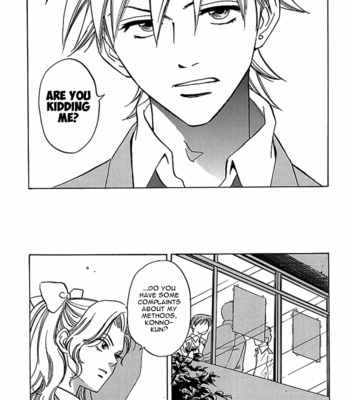 [TANAKA Suzuki] Tenkousei Jinno Murasaki (update v4 c.Extra) [Eng] – Gay Manga sex 274