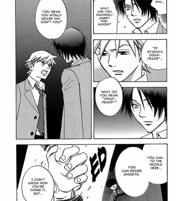 [TANAKA Suzuki] Tenkousei Jinno Murasaki (update v4 c.Extra) [Eng] – Gay Manga sex 278