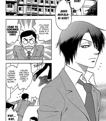 [TANAKA Suzuki] Tenkousei Jinno Murasaki (update v4 c.Extra) [Eng] – Gay Manga sex 99