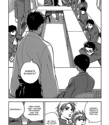[TANAKA Suzuki] Tenkousei Jinno Murasaki (update v4 c.Extra) [Eng] – Gay Manga sex 497