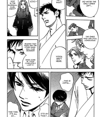 [TANAKA Suzuki] Tenkousei Jinno Murasaki (update v4 c.Extra) [Eng] – Gay Manga sex 498