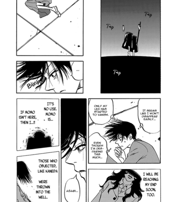 [TANAKA Suzuki] Tenkousei Jinno Murasaki (update v4 c.Extra) [Eng] – Gay Manga sex 120