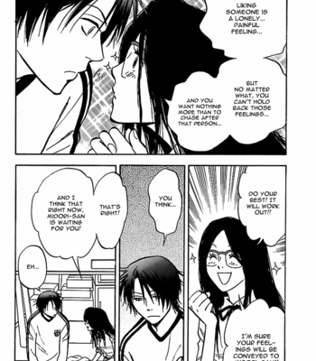 [TANAKA Suzuki] Tenkousei Jinno Murasaki (update v4 c.Extra) [Eng] – Gay Manga sex 327