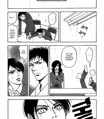 [TANAKA Suzuki] Tenkousei Jinno Murasaki (update v4 c.Extra) [Eng] – Gay Manga sex 343