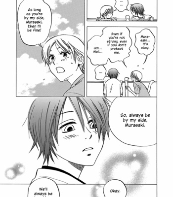 [TANAKA Suzuki] Tenkousei Jinno Murasaki (update v4 c.Extra) [Eng] – Gay Manga sex 744