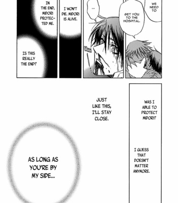 [TANAKA Suzuki] Tenkousei Jinno Murasaki (update v4 c.Extra) [Eng] – Gay Manga sex 748