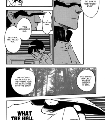 [TANAKA Suzuki] Tenkousei Jinno Murasaki (update v4 c.Extra) [Eng] – Gay Manga sex 361