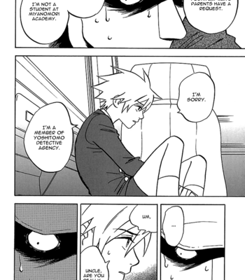 [TANAKA Suzuki] Tenkousei Jinno Murasaki (update v4 c.Extra) [Eng] – Gay Manga sex 363