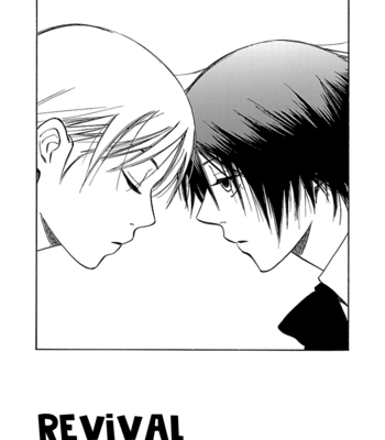 [TANAKA Suzuki] Tenkousei Jinno Murasaki (update v4 c.Extra) [Eng] – Gay Manga sex 366