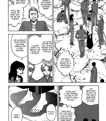 [TANAKA Suzuki] Tenkousei Jinno Murasaki (update v4 c.Extra) [Eng] – Gay Manga sex 570