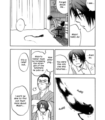 [TANAKA Suzuki] Tenkousei Jinno Murasaki (update v4 c.Extra) [Eng] – Gay Manga sex 775