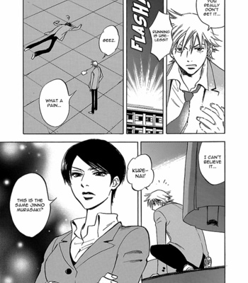 [TANAKA Suzuki] Tenkousei Jinno Murasaki (update v4 c.Extra) [Eng] – Gay Manga sex 809