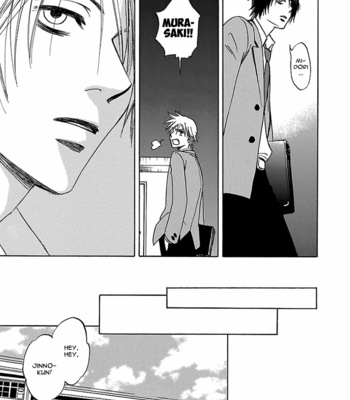 [TANAKA Suzuki] Tenkousei Jinno Murasaki (update v4 c.Extra) [Eng] – Gay Manga sex 823