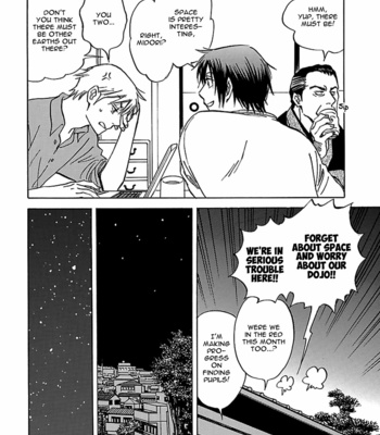 [TANAKA Suzuki] Tenkousei Jinno Murasaki (update v4 c.Extra) [Eng] – Gay Manga sex 848