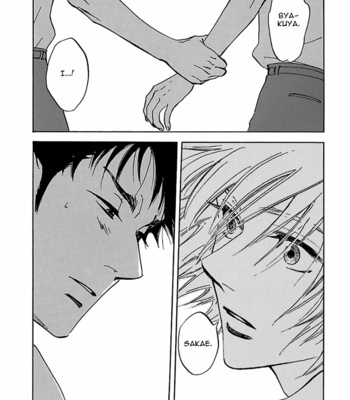 [TANAKA Suzuki] Tenkousei Jinno Murasaki (update v4 c.Extra) [Eng] – Gay Manga sex 859