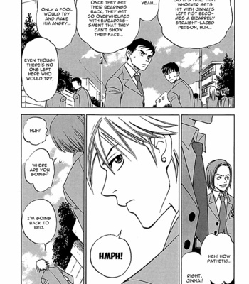[TANAKA Suzuki] Tenkousei Jinno Murasaki (update v4 c.Extra) [Eng] – Gay Manga sex 14